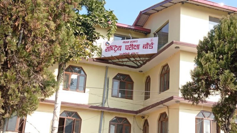 कक्षा १० को एसईई हटाउन नहुने राष्ट्रिय परीक्षा बोर्डको सुझाव