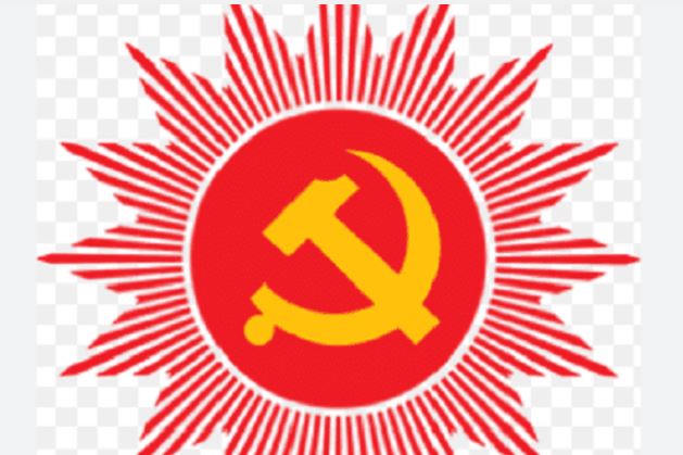 राष्ट्रिय सभा निर्वाचनका लागि लुम्बिनीबाट ६ जनाको सिफारिस