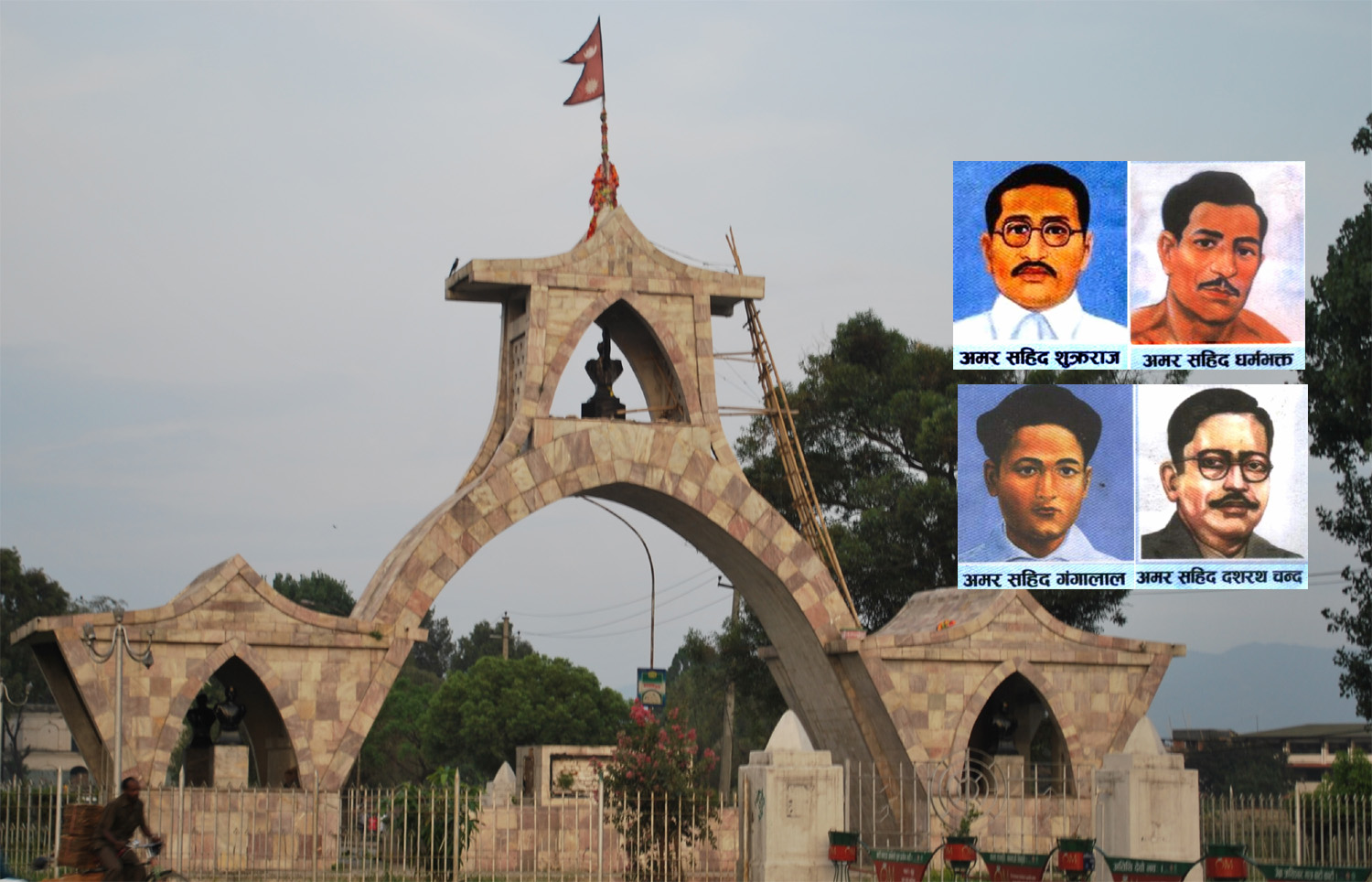 आजदेखि शहीद सप्ताह शुरु