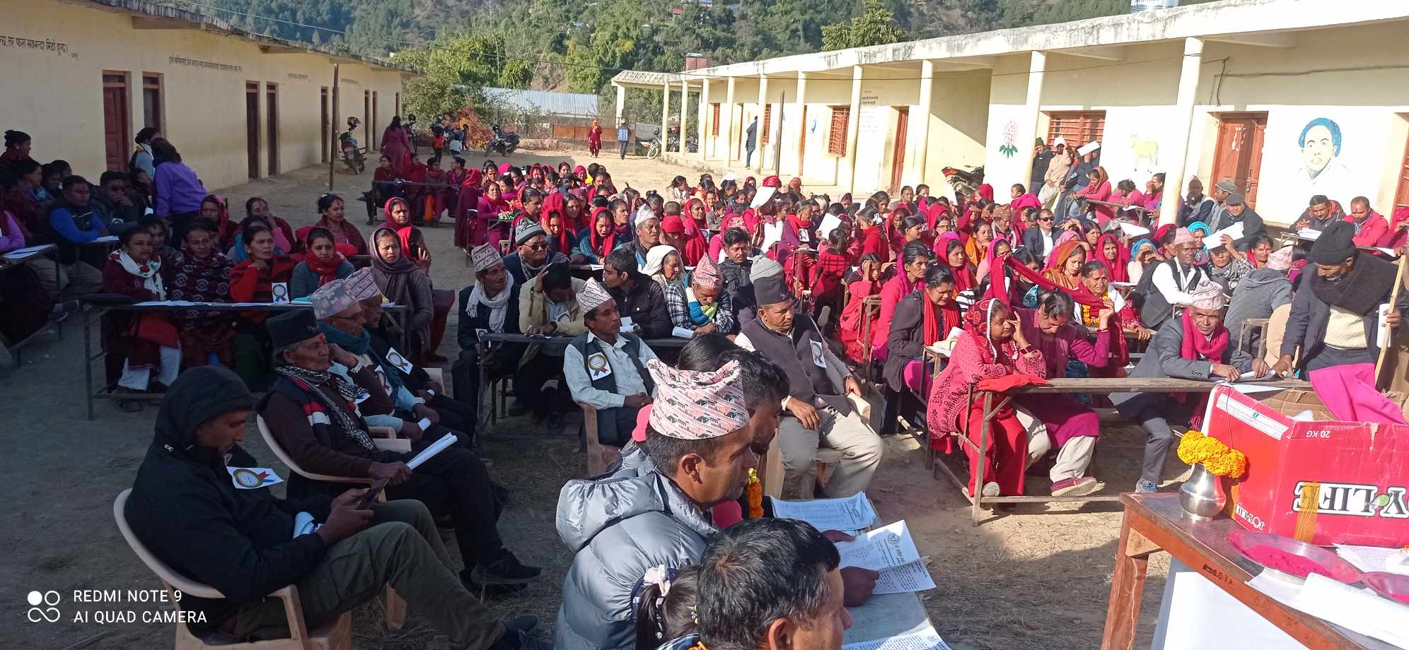 जनहित बचत तथा ऋण सहकारी संस्थाको १६औ साधारण सभा सम्पन्न