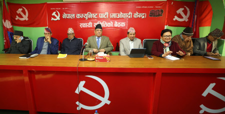 आउँदो निर्वाचनमा एक्लै चुनाव लड्ने माओवादीको निर्णय