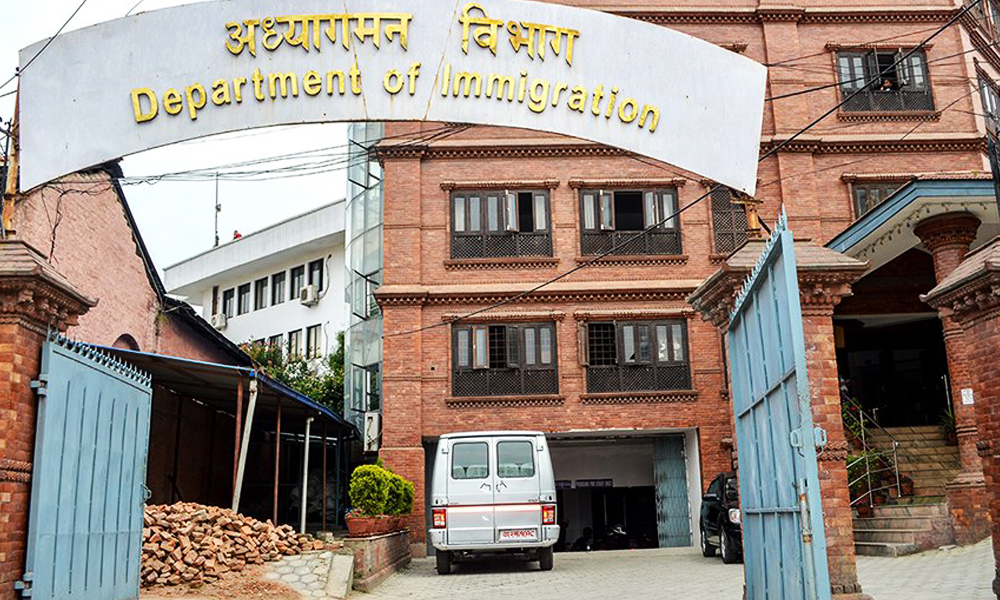 विदेशी पर्यटकलाई सहज बनाउन आजदेखि ई-भिसा