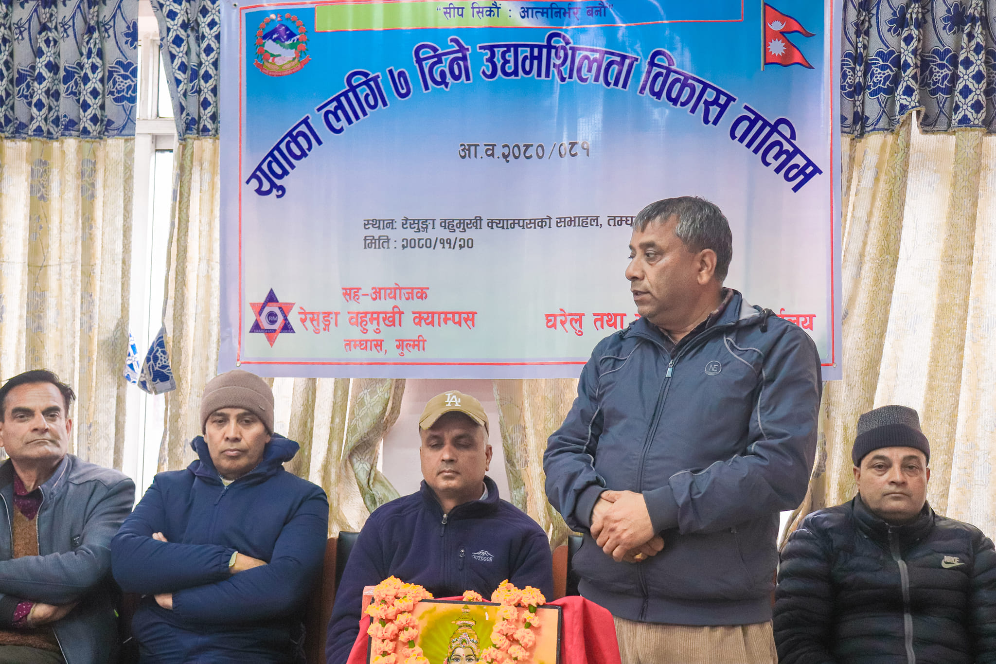 गुल्मीमा विद्यार्थीहरुका  लागि युवा उद्यमशीलता तालिम आजबाट सुरु