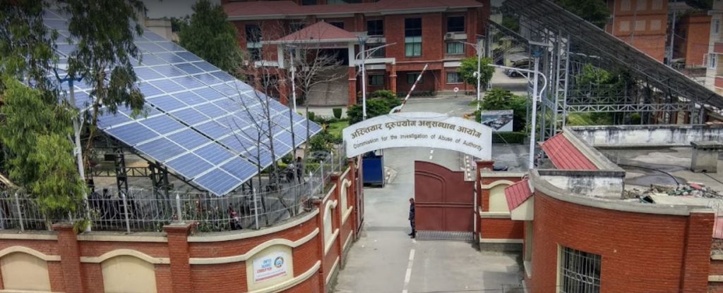 सिनियर डिभिजनल इन्जिनियर देवसहित ४ जनाविरुद्ध भ्रष्टाचार मुद्दा दायर