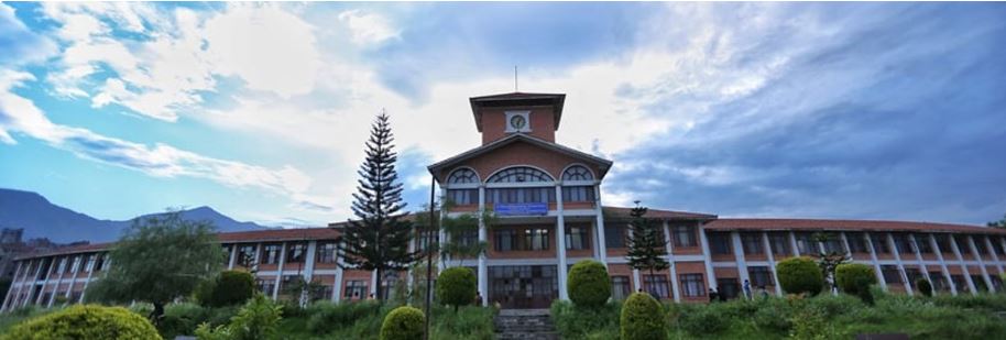 त्रिभुवन विश्वविद्यालयमा ६ जना सह-परीक्षा नियन्त्रकका लागि आवेदन माग