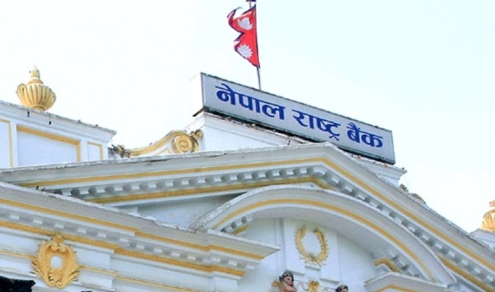 राष्ट्रबैंकले एक वर्षभित्रै नेपालको चुच्चे नक्सासहितको नयाँ नोट बजारमा ल्याउने, दसैँका लागि नयाँ नोट नछापिने