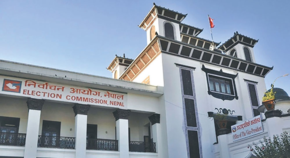 स्थानीय तहको उपनिर्वाचनका लागि दल दर्ता आजदेखि