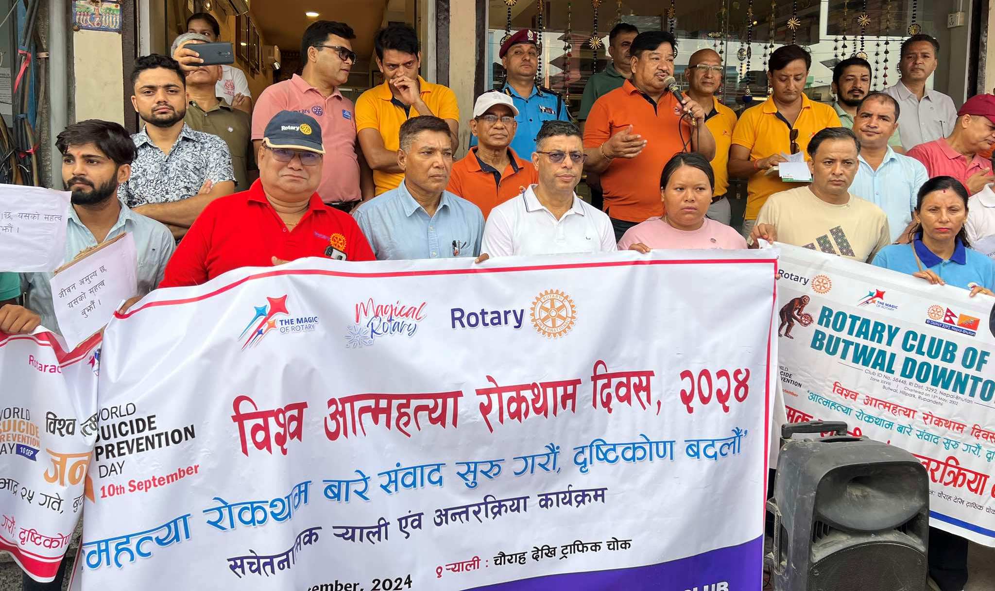 कहालीलाग्दो आत्महत्याको शृंखला स् ‘संवाद सुरु गरौ, दृष्टिकोण बदलौं