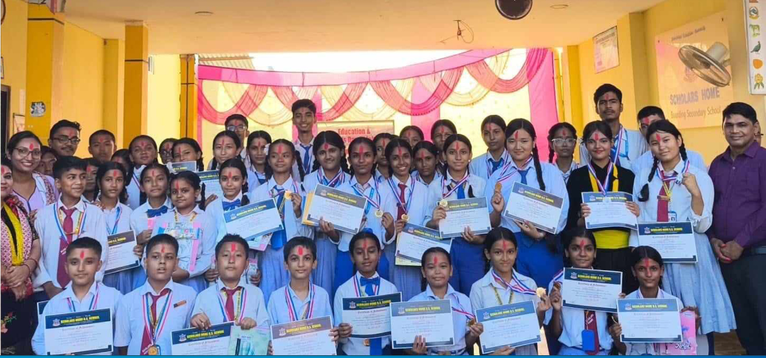 राष्ट्रिय शिक्षा दिवसमा विद्यार्थीहरुलाई सम्मान