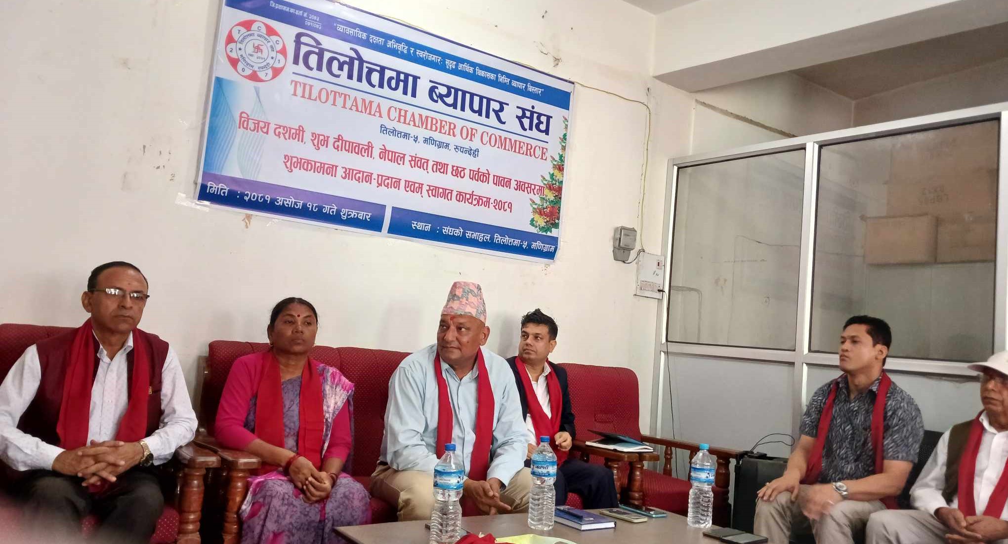 तिलोत्तमा व्यापार संघमा शुभकामना कार्यक्रमः खुला सीमा नियन्त्रण गर्न माग