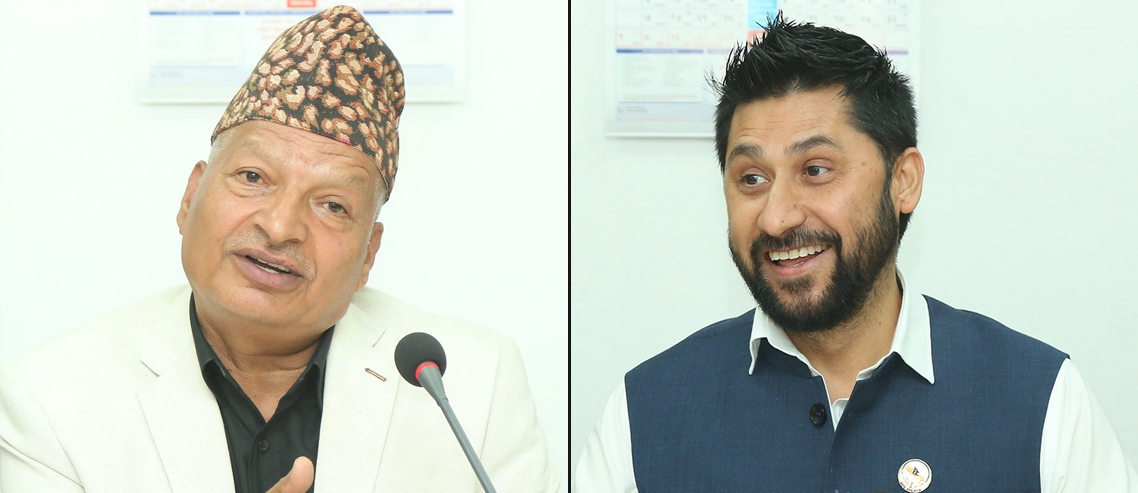 सुप्रिम सहकारी ठगी अनुसन्धान गर्न सीआईबीको टोली बुटवलमा