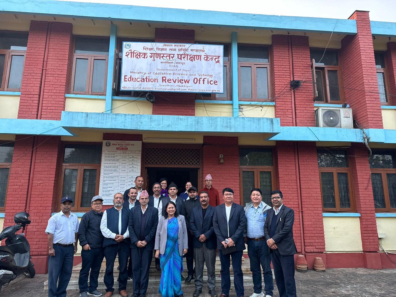 शिक्षा मन्त्री भट्टराईबाट सानोठिमीस्थित विभिन्न कार्यालयको निरीक्षण बुटवल टुडे