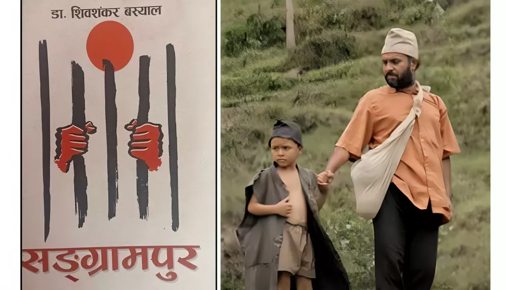 ‘पूर्णबहादुरको सारङ्गी’को कथा आफ्नो उपन्याससँग मिलेको लेखकको आरोप, दिए ९ आधार