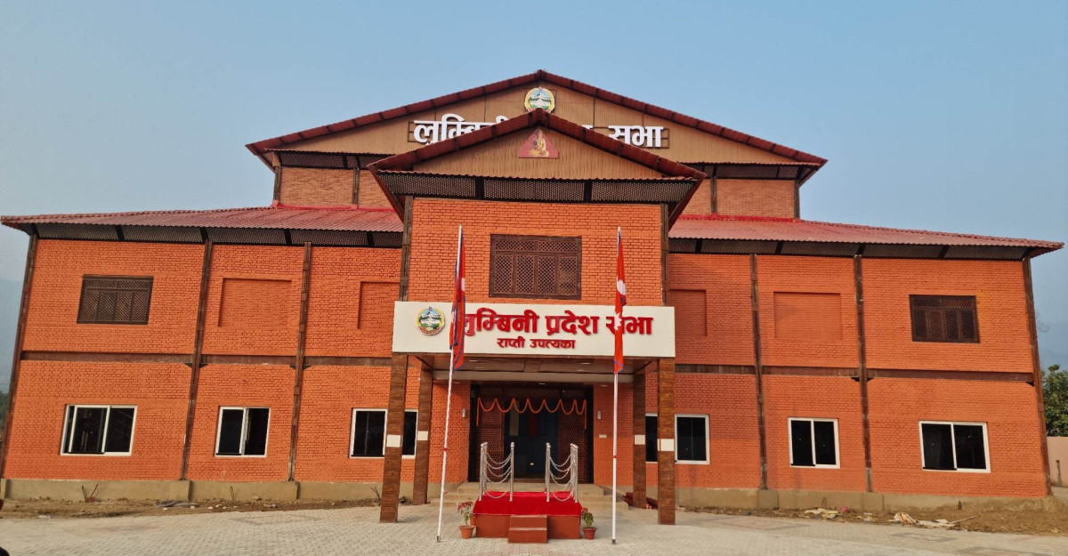 लुम्बिनी प्रदेश सभाको नवौं बैठक आज बस्दै, यस्तो छ सम्भावित कार्यसूची