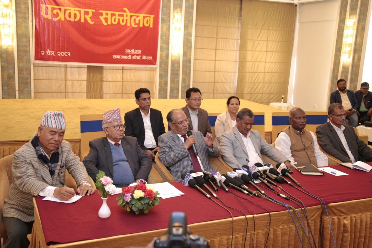 ‘सशक्त प्रतिवाद गर्नु, गणतन्त्रको रक्षा गर्नु र समाजवादको दिशामा अगाडि बढ्नु मुख्य कार्यभार’