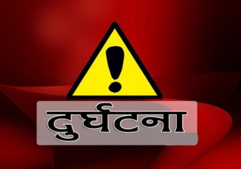 इलाममा ट्याक्टर दुर्घटना हुँदा चालकको मृत्यु