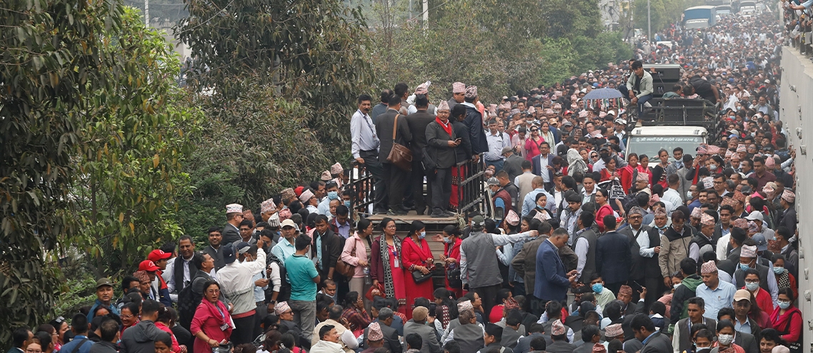 शिक्षक महासंघद्वारा अनिश्चितकालीन शैक्षिक हड्ताल घोषणा