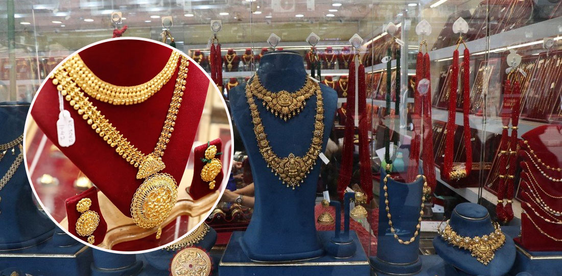 आज पनि घट्यो सुनको मूल्य, कतिमा हुँदैछ कारोबार ?