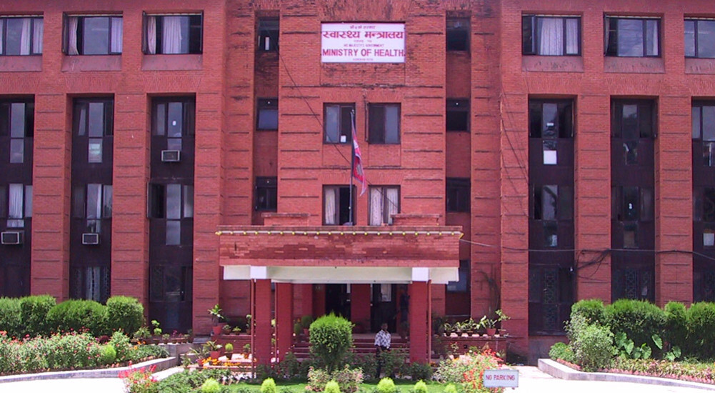 वायु प्रदूषण बढेपछि स्वास्थ्य मन्त्रालयद्वारा सतर्कता अपनाउन आग्रह