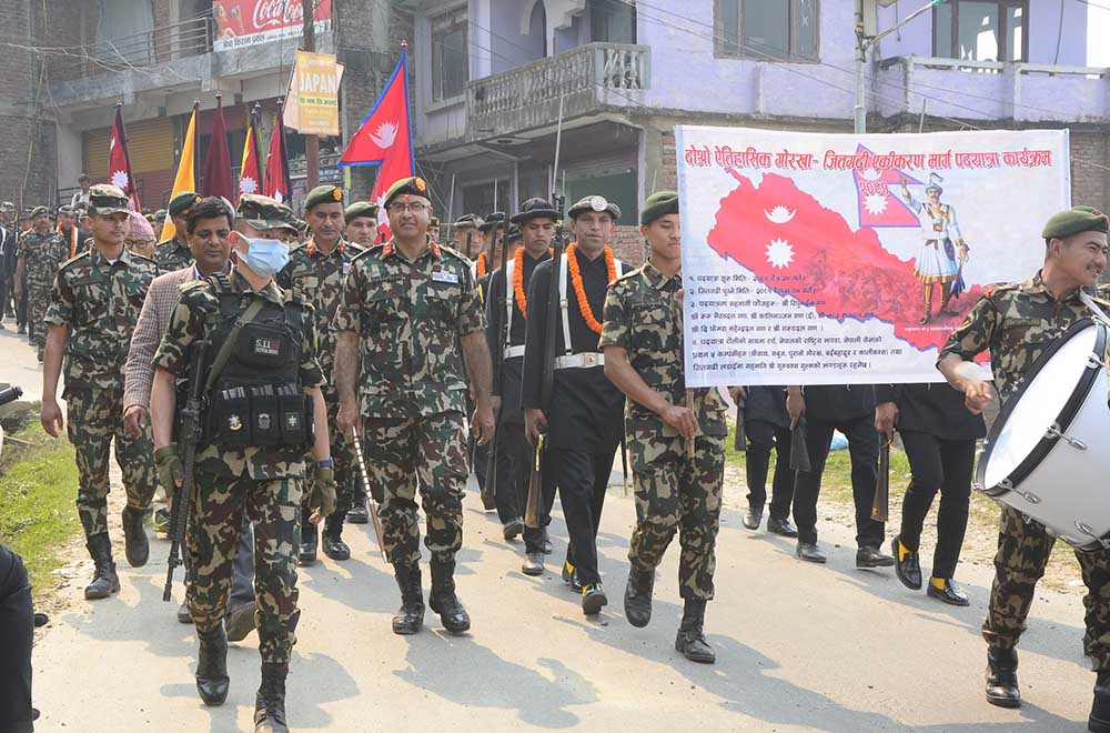 गोरखा–जितगढी एकीकरण पदयात्रा चैत २८ देखि