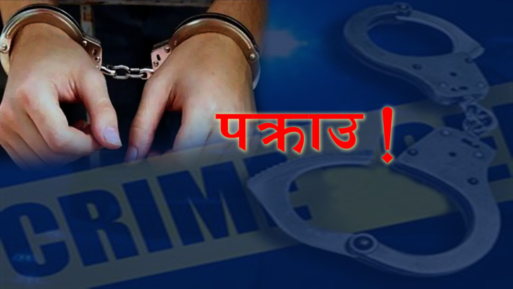 मोटरसाइकल चोरी गर्दै भारतमा बेच्ने गिरोह सक्रिय, चोरीपछि फिरौती माग्दै फिर्ता गर्दै
