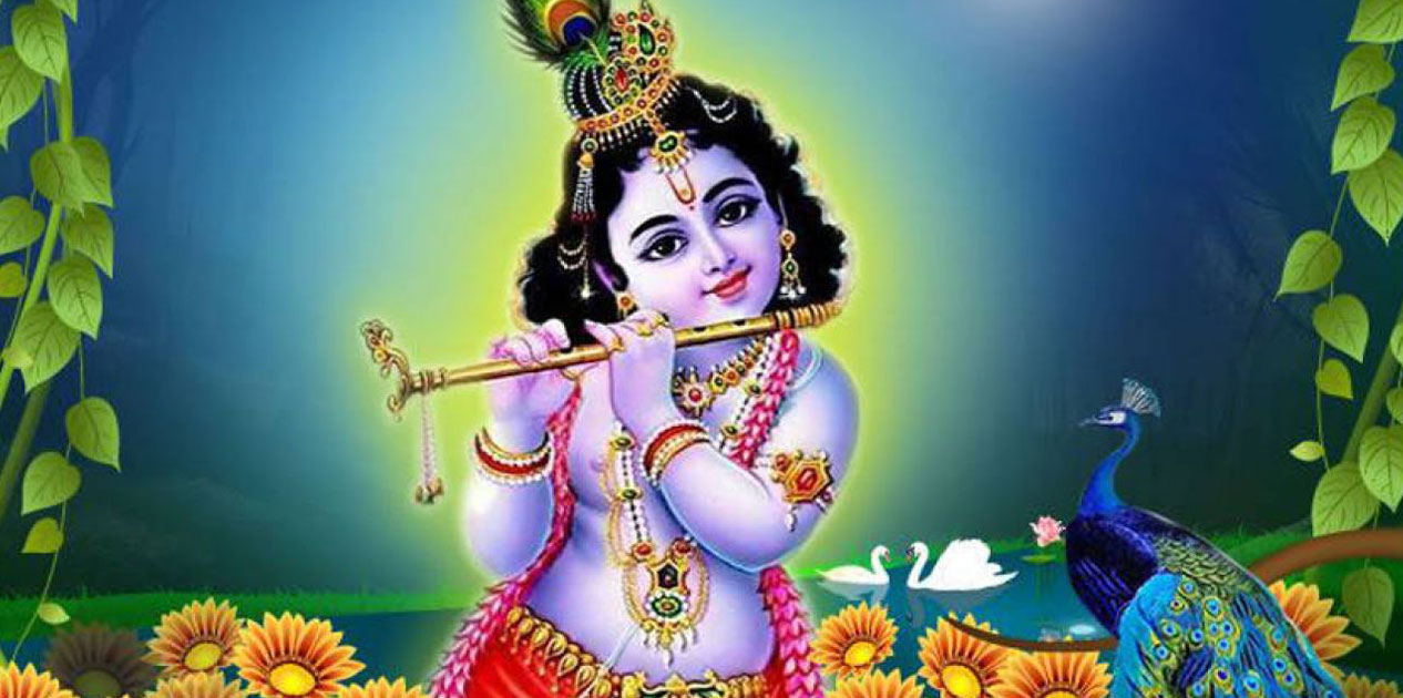 आज श्रीकृष्ण जन्माष्टमी मनाइदै